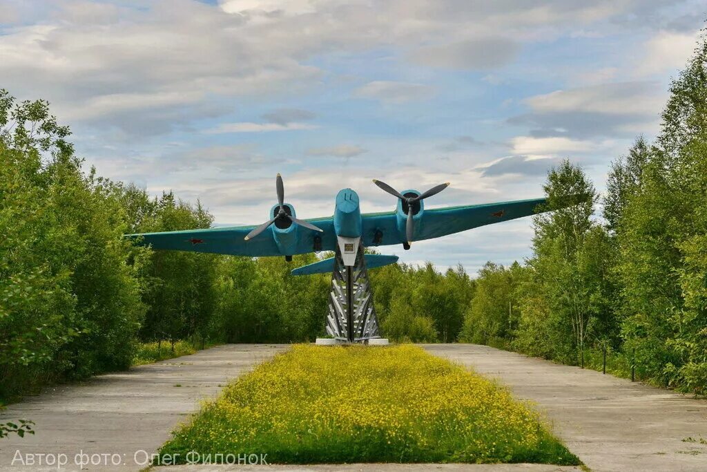 НП высокий Мурманская область. Оленегорск 8 поселок высокий. Город Оленегорск поселок высокий. Оленегорск Мурманская область поселок высокий.