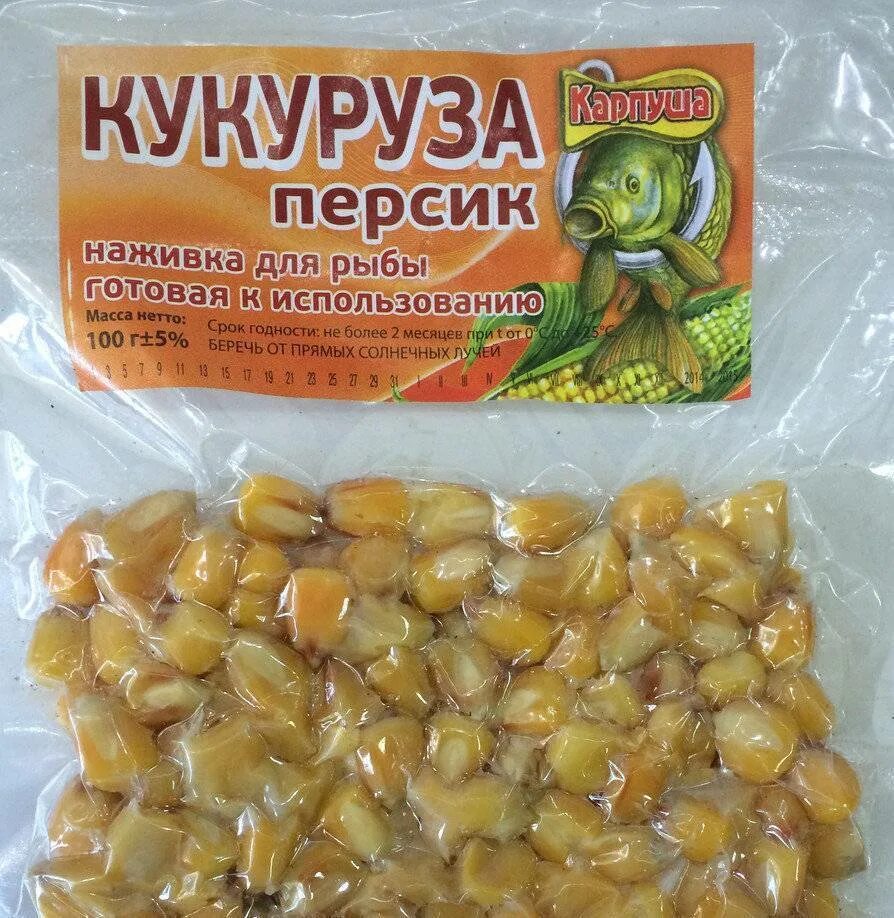 Кукуруза для рыбалки. Вакуумируем кукурузу для рыбалки. Вакуумированная кукуруза для рыбалки. Ферментированная кукуруза для рыбалки.