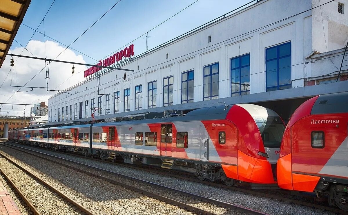 Билет ржд москва нижний новгород ласточка. Поезд Ласточка Нижний Новгород. Горьковская железная дорога Нижний Новгород. Ласточка электропоезд Нижний Новгород. Поезд Ласточка Москва Нижний Новгород.