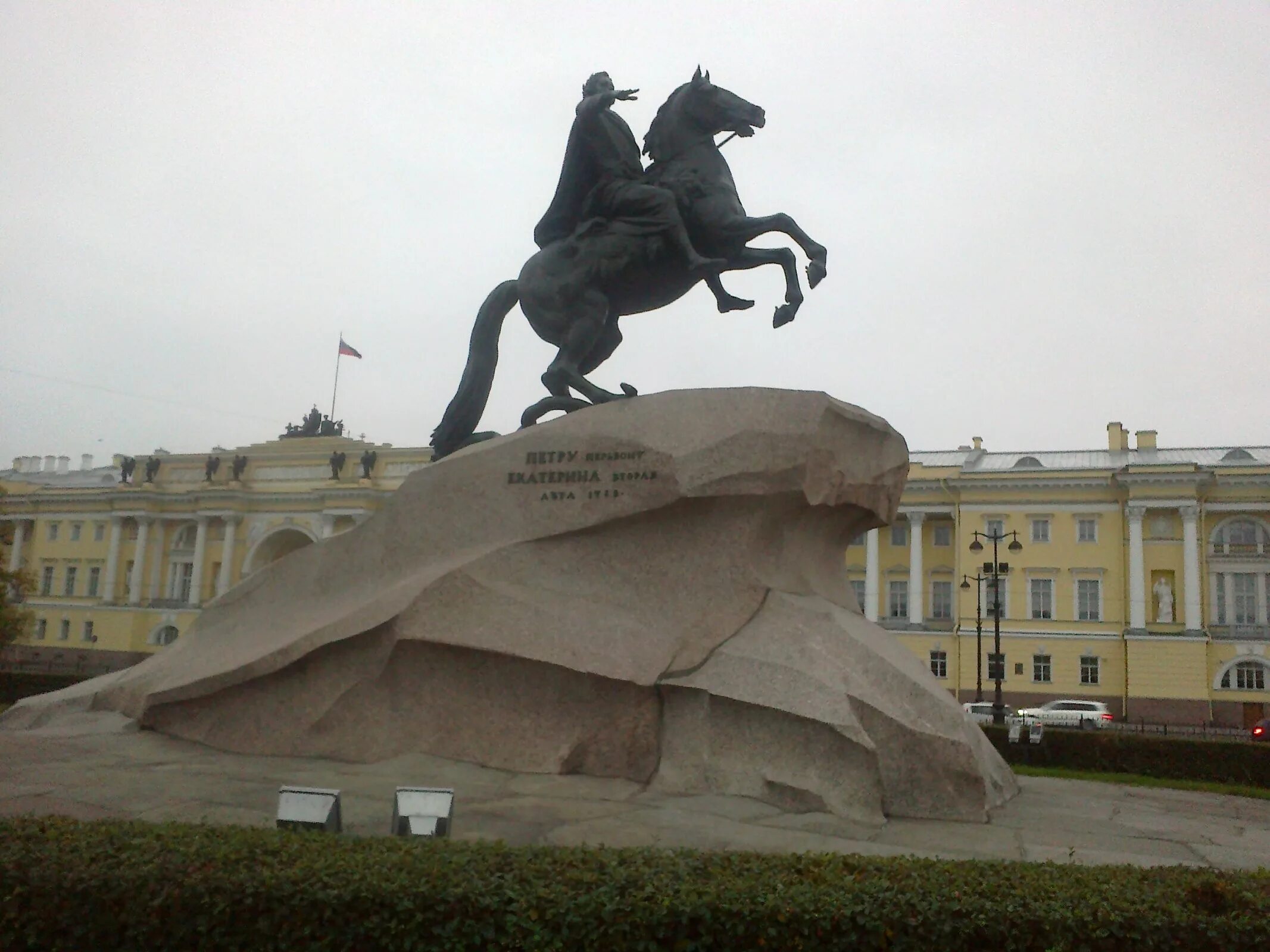 Спб пушкин 1. Медный всадник памятник в Санкт-Петербурге. Пушкин а.с. "медный всадник". Медный всадник Ленинградская достопримечательности. Пушкин в Петербурге.