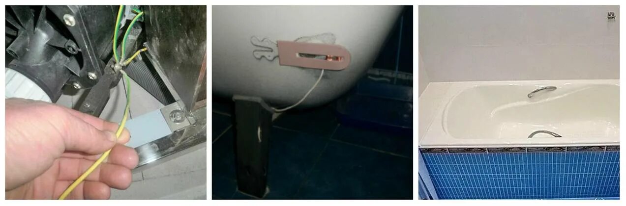 Заземление стиральной машины в частном доме. Схема заземления стиральной машины. Заземление стиральной машины. Заземление стиральной машины в квартире. Зануление розетки для стиральной машины.