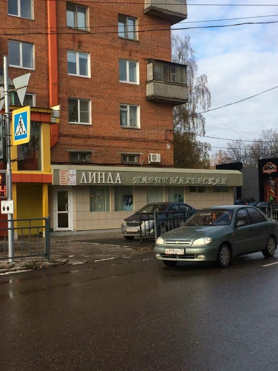 Красноармейский проспект 16 тула. Тула красноармейский проспект 40 спар. Красноармейский проспект 77 тула. Красноармейский проспект 8. Тула красноармейский проспект 4 beerlin.