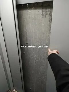Лифты астрахань