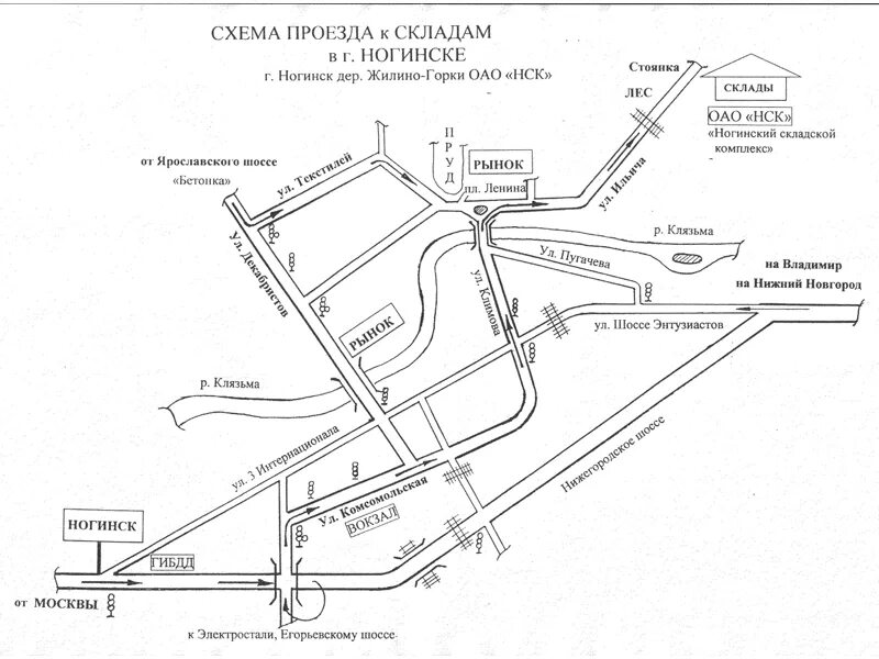 Автобус 1 ногинск красный. РЦ сладкая жизнь Ногинск. Московская обл, Ногинский р-н, , 58 км автомагистрали. Ногинский район 58 км Промплощадка 1 на карте. Схема складского комплекса Быково.