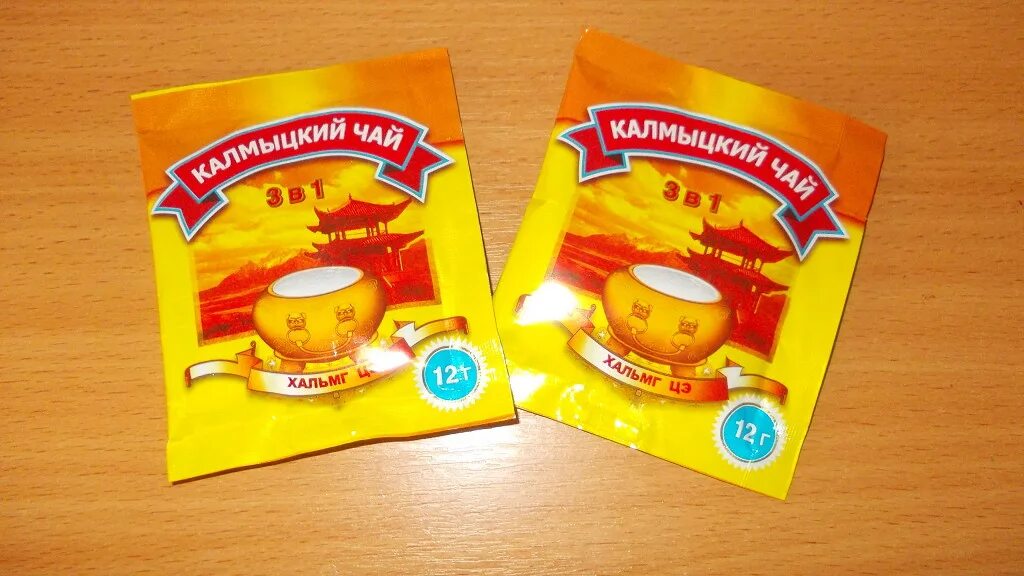 Калмыкский чай из чего состоит. Калмыцкий чай хан чай. калмыцкий чай в пакетиках. калмыцкий час в пакетекк. калмыкскпй чай в пакетиках.