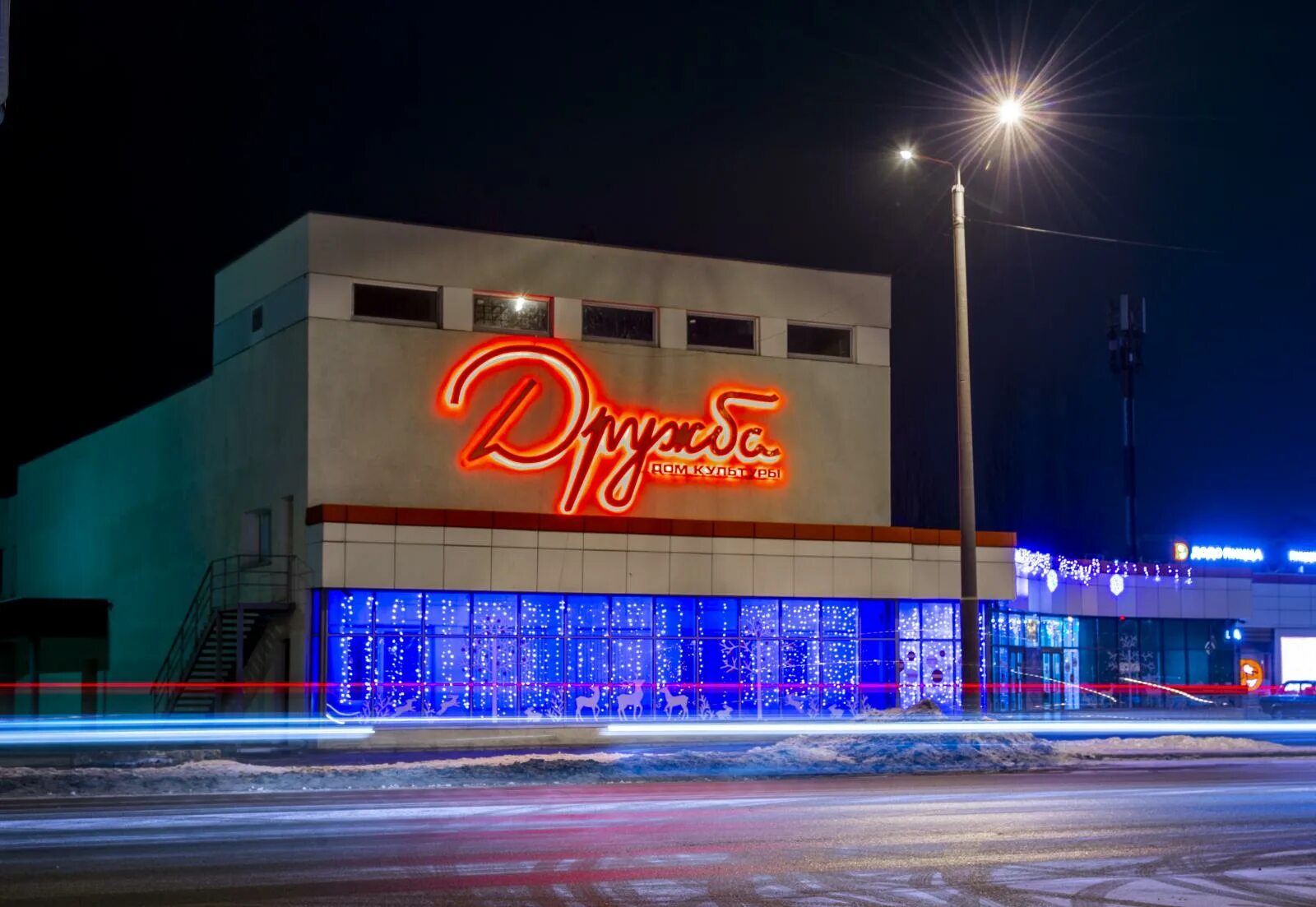 скверы самары комфортная среда 2023. юбилейный заречный пензенская область. тц заречный. г. пенза 19 заречный пензенская область.