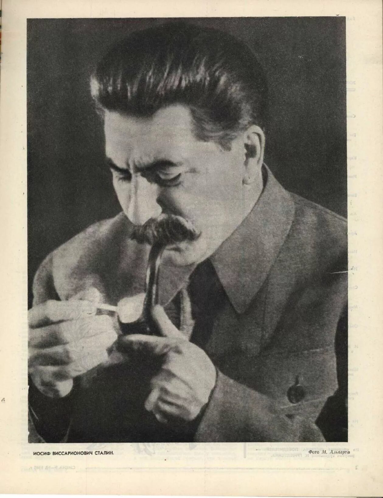 Чехов курил. Сталин Иосиф Виссарионович курит. Сталин Иосиф Виссарионович курит сигарету. Сталин с трубкой. Сталин с сигарой.
