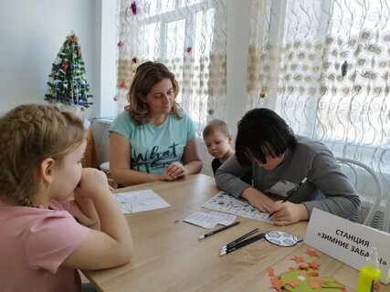 Последний день в сохранении