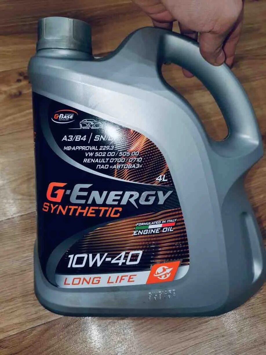 Synthetic long life 10w 40. G Energy 10w 40 long Life. G Energy 10w 40 полусинтетика. Масло g Energy 10w 40. G Energy 10w 40 Synthetic yag.