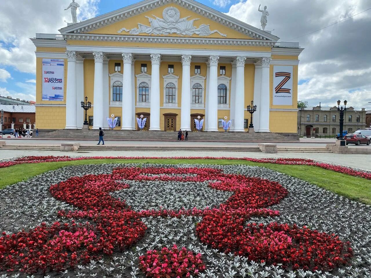 Центральный район челябинск отзывы