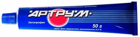 Артрум таблетки