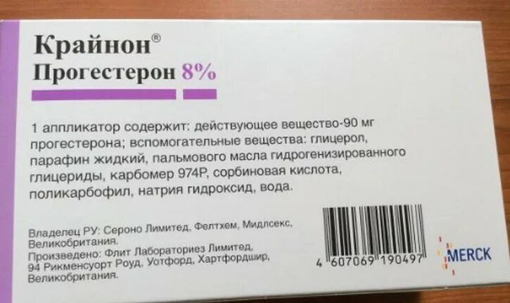 Крайнон 90. Крайнон аппликатор. Крайнон прогестерон. Прогестерон в аппликаторах. Крайнон купить