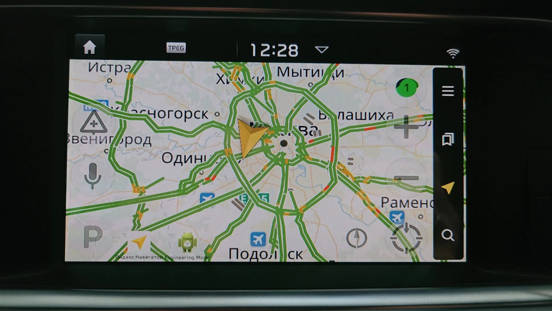 Не работает карты на андроид. GPS навигатор для андроид магнитолы.