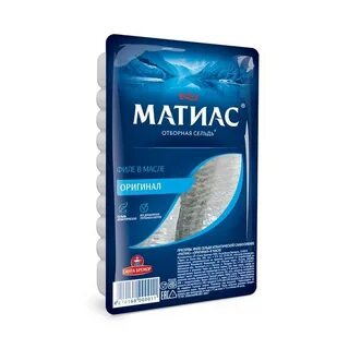Матиас селедка