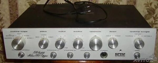 Усилитель для s 90. Усилитель radiotehnika. Колонки radiotehnika s90. Радиотехника s90 усилитель. Усилитель для колонок аудиотехника s90.