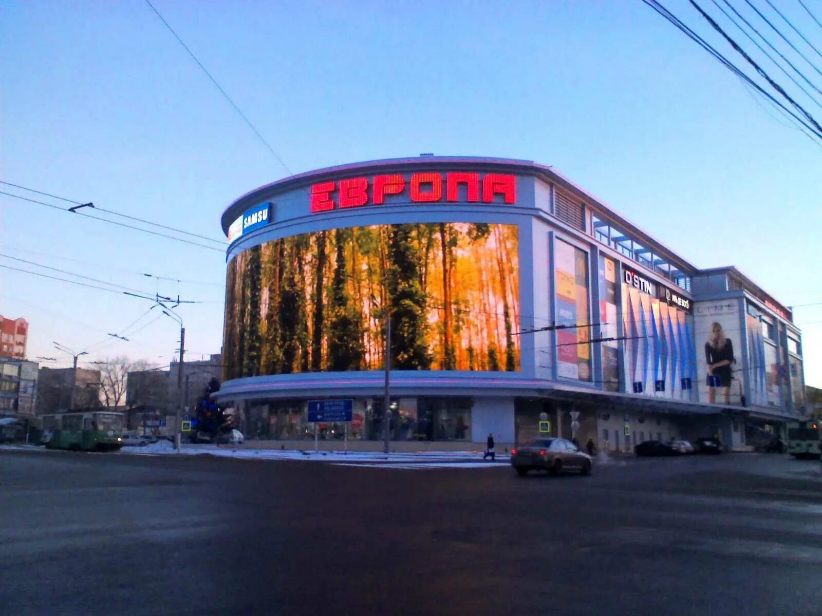 Permanently closed: Zoogalereya, pet shop, Kursk, Karl Marx Street, 10 - Yandex 