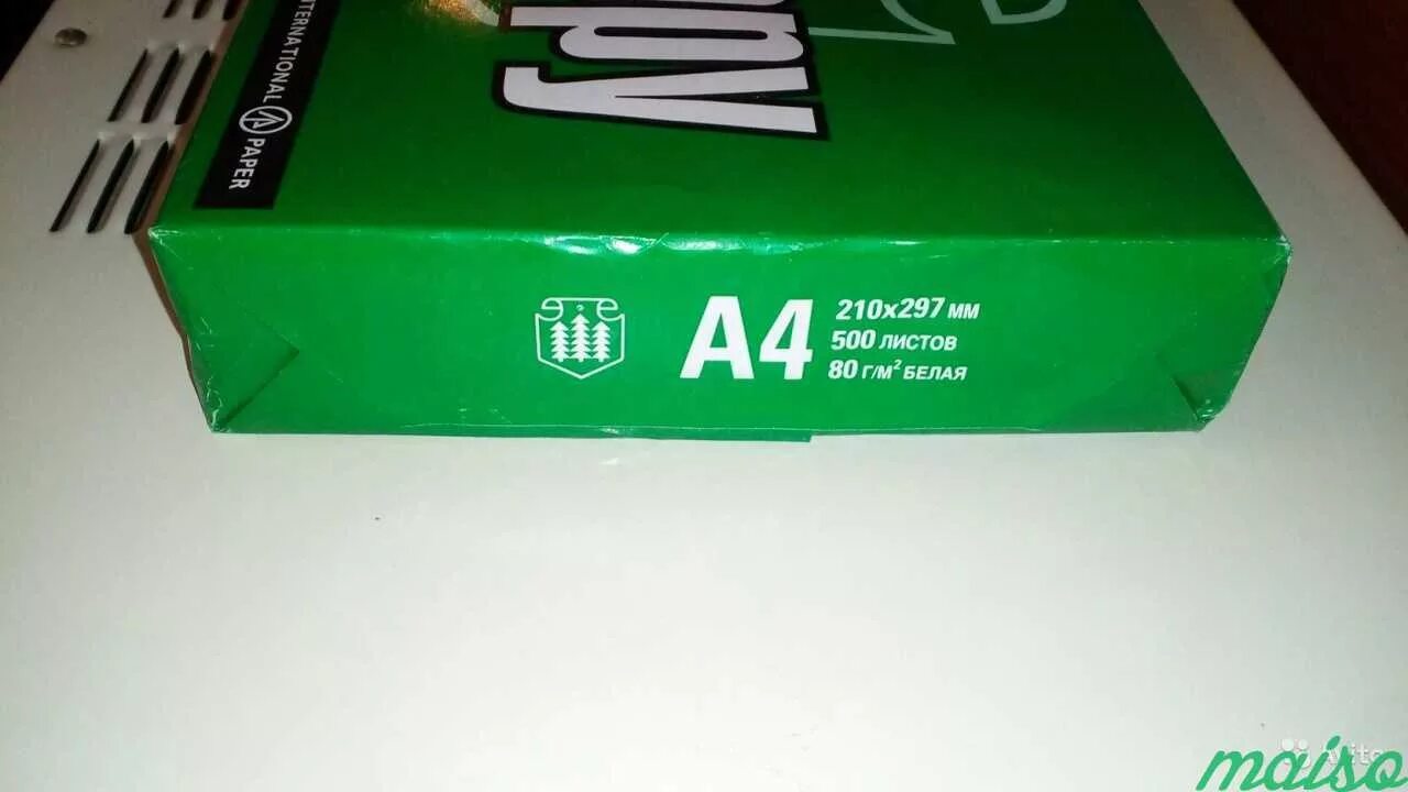 А4 купить новосибирск. Вес пачки бумаги а4 500 листов. Упаковка бумаги а4. Коробка бумаги а4. Вес пачки бумаги а4 500.