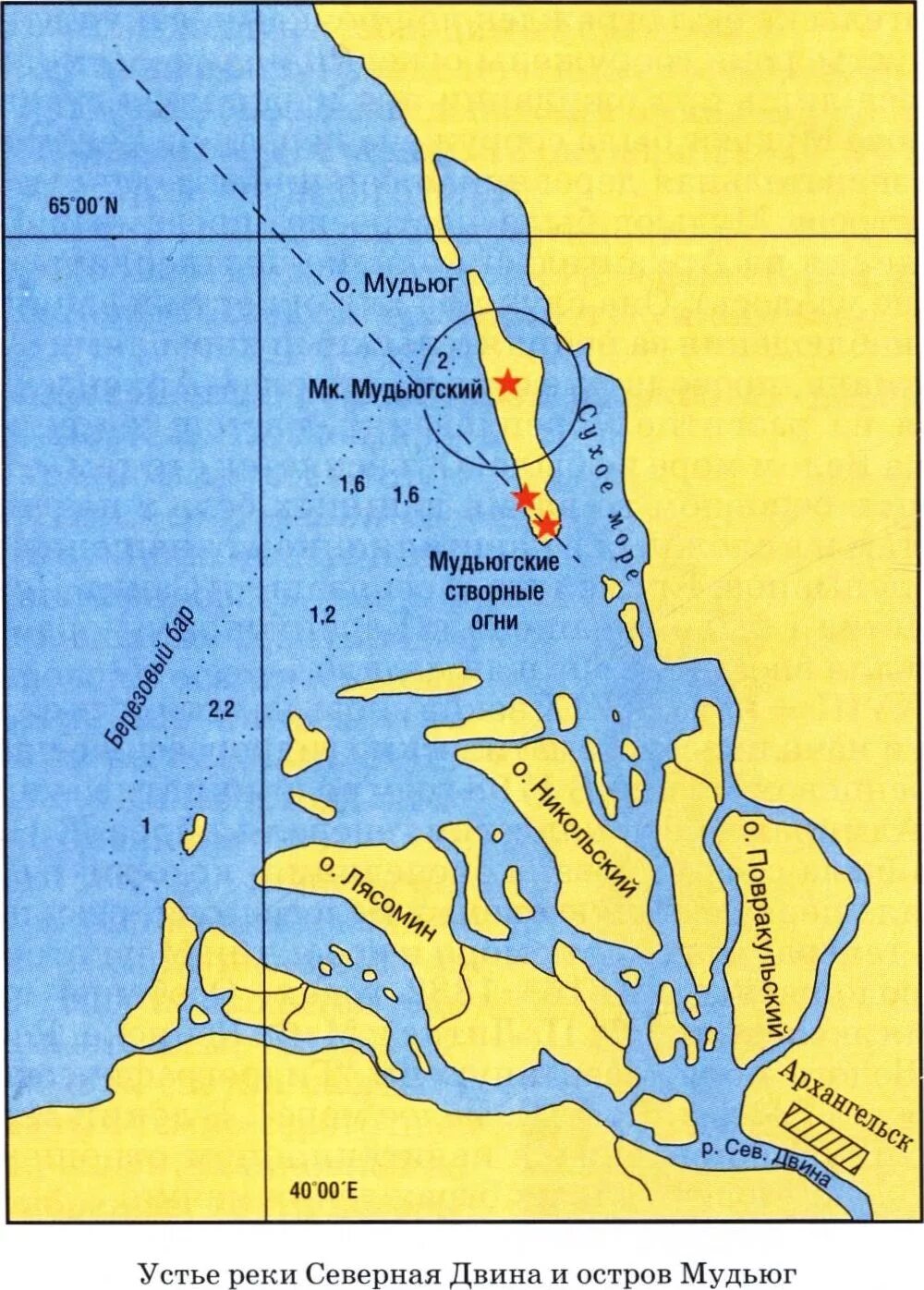 Северные устья реки. Остров Мудьюг Архангельская область на карте. Остров Мудьюг на карте Архангельской. Карта сухого моря у острова Мудьюг. Остров Мудьюг Архангельская область на карте России.
