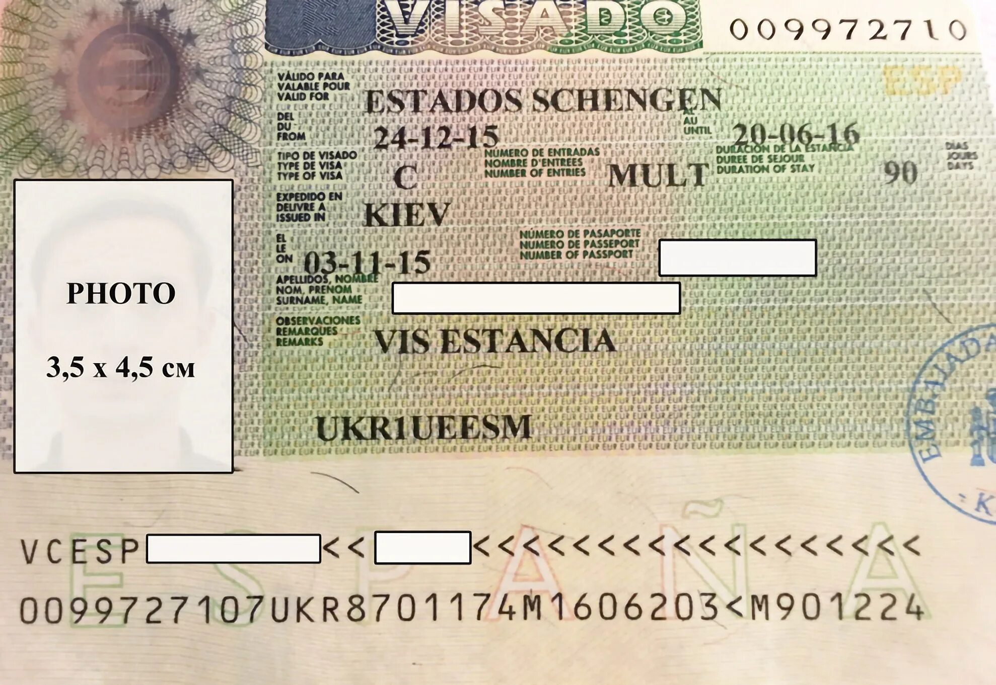Шенген куда можно. Виза шенген в Испанию. Испанская виза шенген. Учебная виза в Германию. Шенгенская мультивиза испанская.