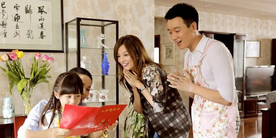 Тигр мами универ. Scarlett. Тигер мом. Tiger mom zhao wei. Тигр и кошка.