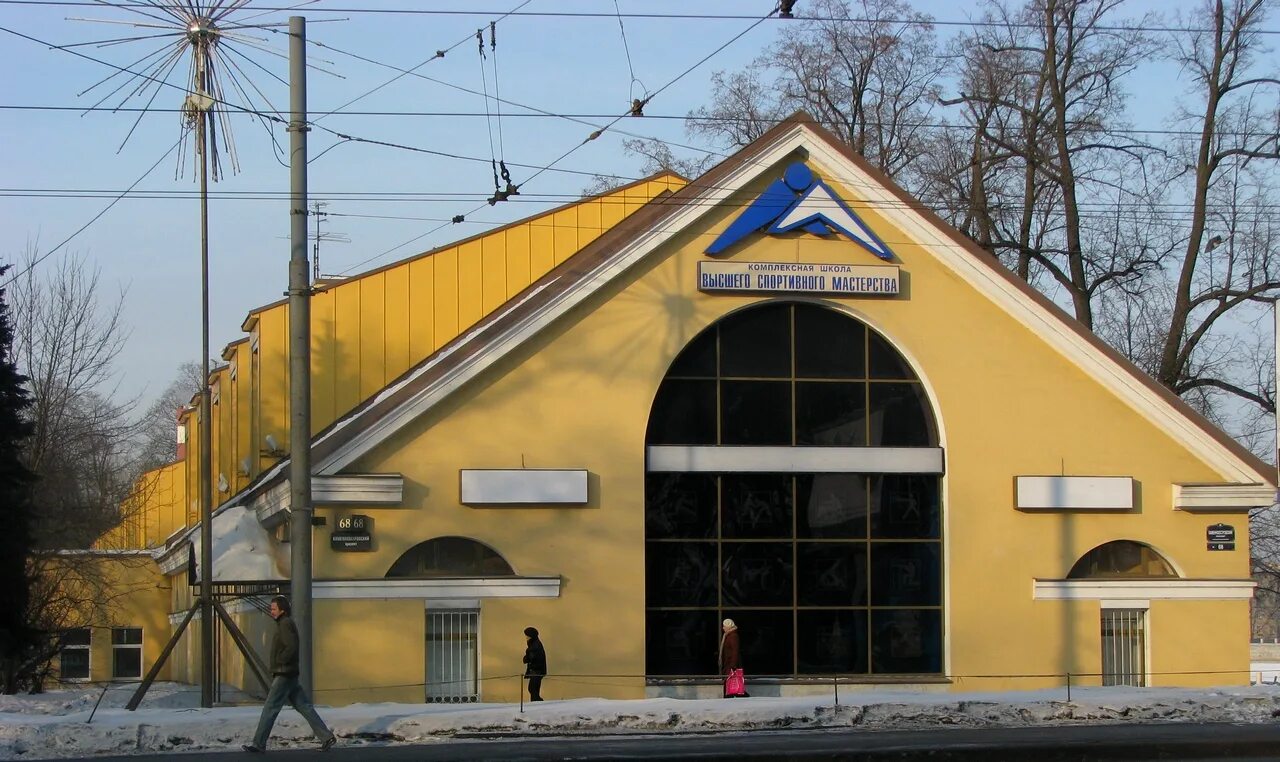 комплексная школа высшего спортивного мастерства. куртка кшвсм. комплексная школа высшего спортивного мастерства. комплексная школа высшего спортивного мастерства. комплексная школа высшего спортивного мастерства.