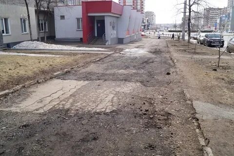 Устрой ижевск