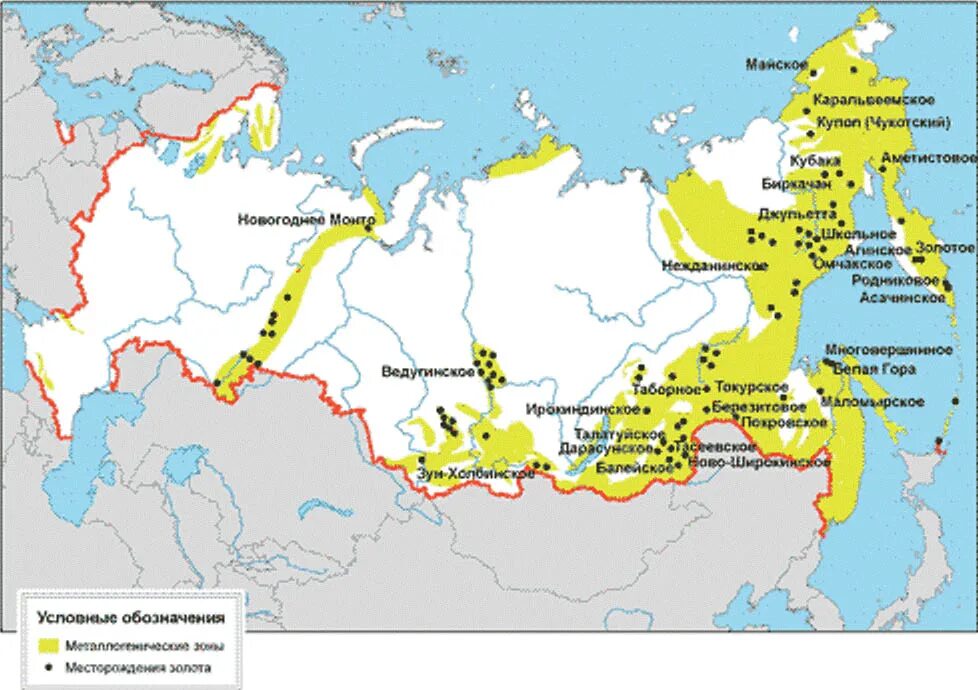Место рождения серебра. Добыча золота таблица. Регионы золотодобычи. Регионы золотодобычи. Регионы золотодобычи.