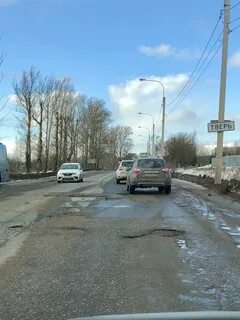 Закрытие дорог тверская область