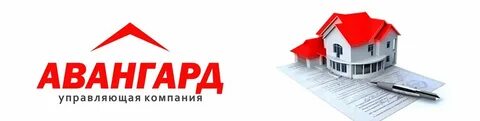 Управляющая компания лады дом