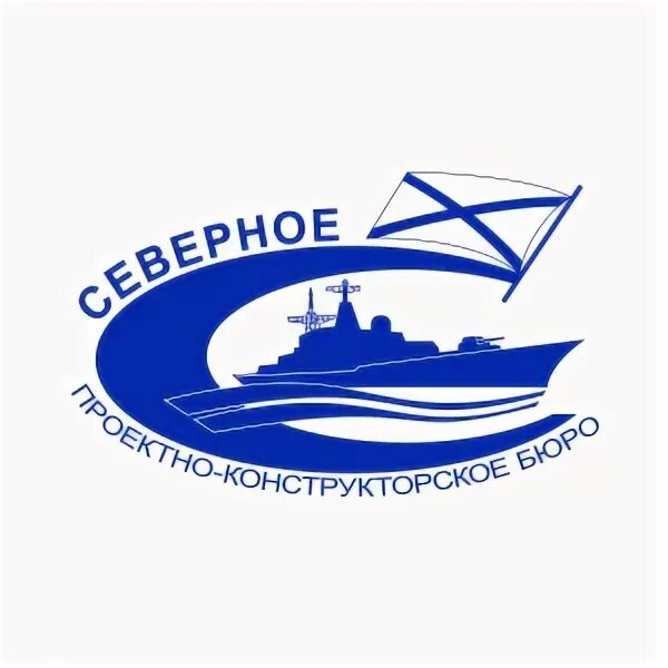 Пкб арма. Северное проектно-конструкторское бюро. Северное ПКБ логотип. Остапко Северное ПКБ. Герб конструкторского бюро.