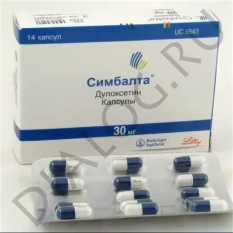 Симбалта аптека
