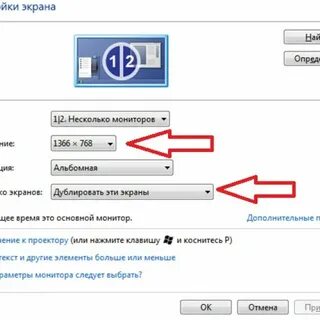 Как пройти через экран