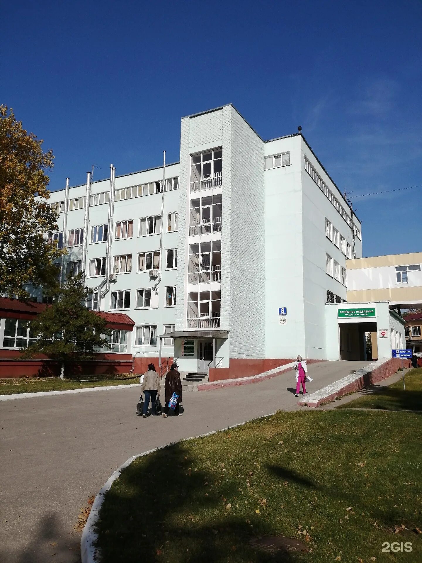 Областная клиническая больница калуга. Калужская областная больница вишневского 1. Больница 6 калуга. Калужская областная больница вишневского 1. Областная детская больница калуга.