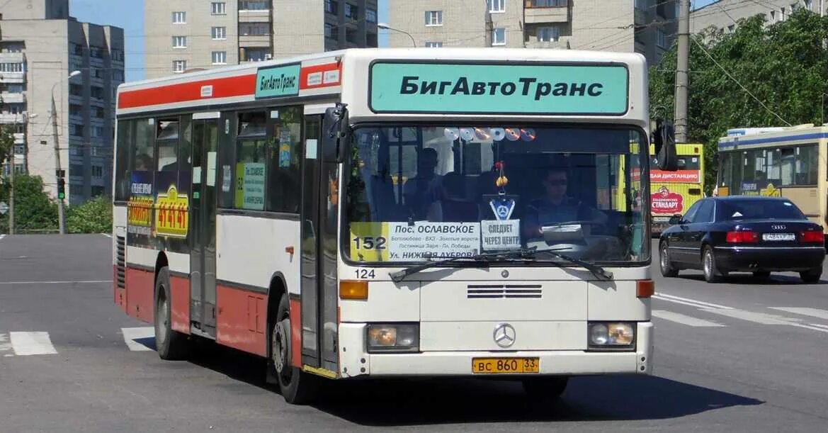 Маршрут автобуса 152