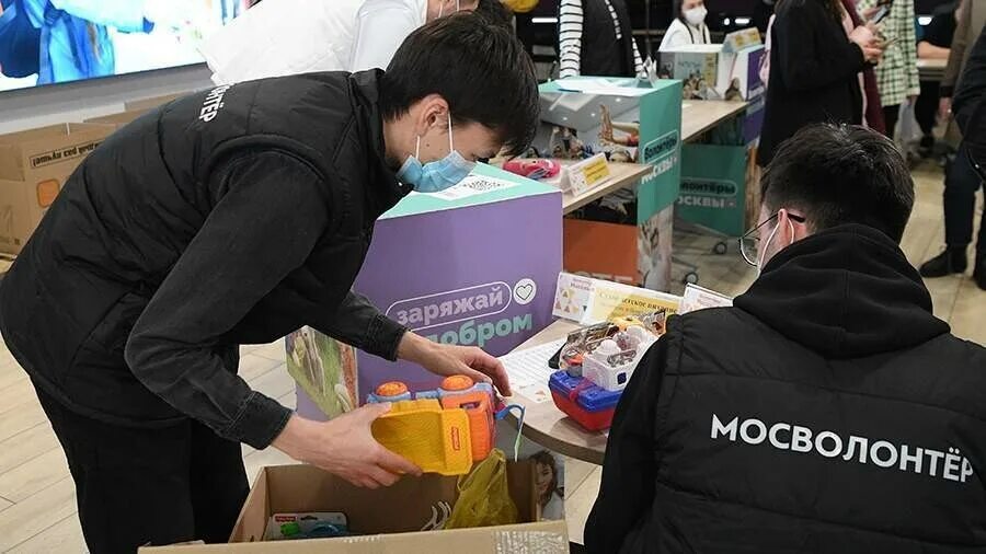 забота о сотрудниках компании. жители москвы. помощь жителям москвы. социальный помощник. помощь жителям москвы.