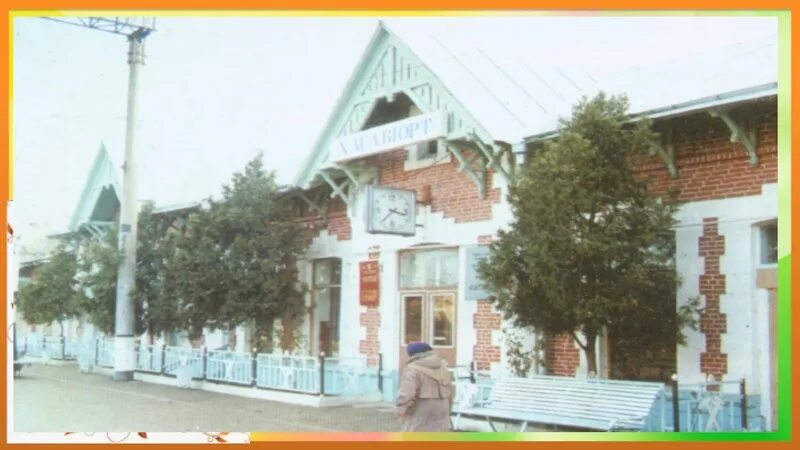 Центральный парк хасавюрт. Магазин часов casio. Площадь батырмурзаева хасавюрт. Город хасавюрт достопримечательности. Хасавюрт часов.