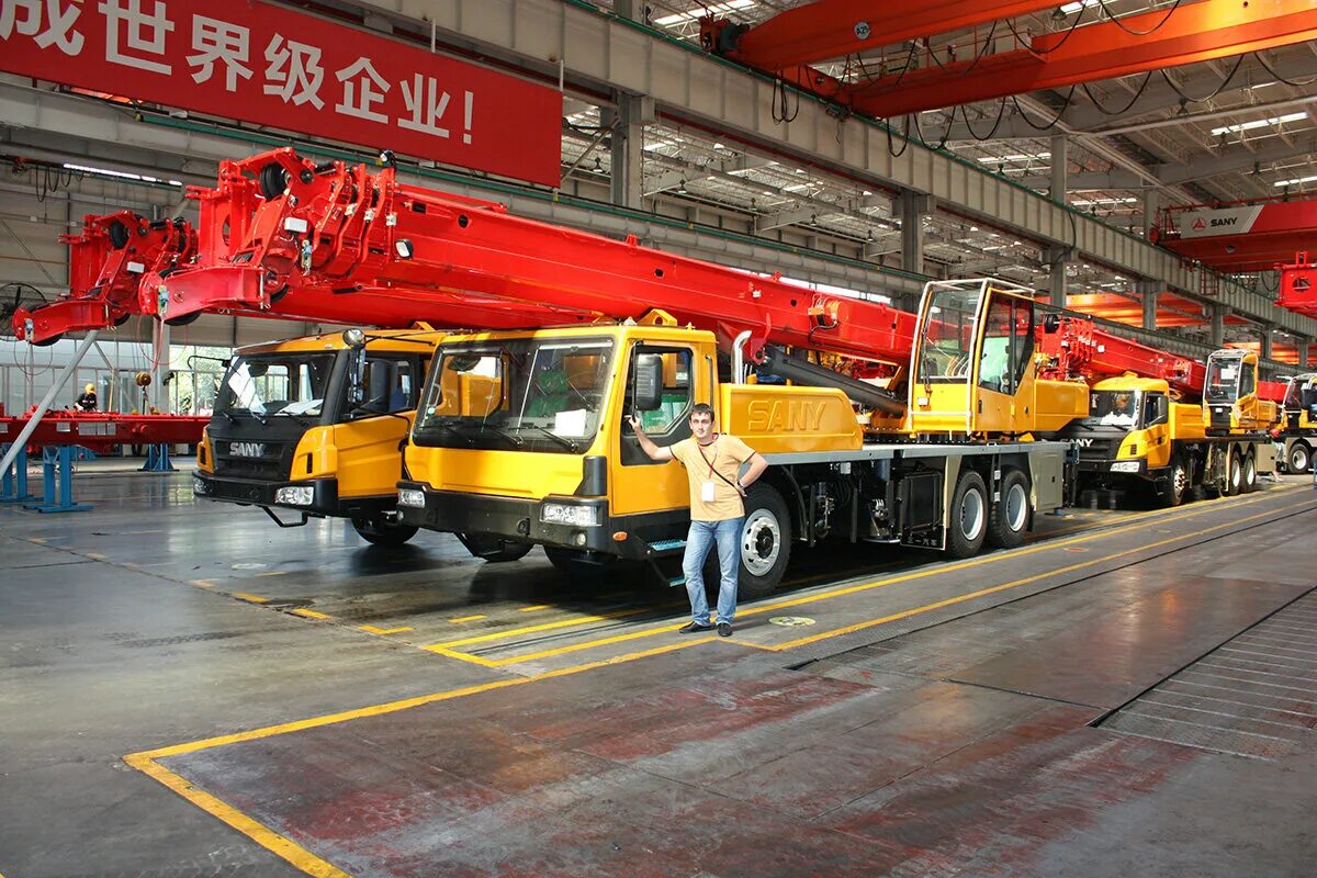 Sany heavy industry. Sany heavy industry. Sany heavy industry co. Sany heavy industry. Sany выставка.