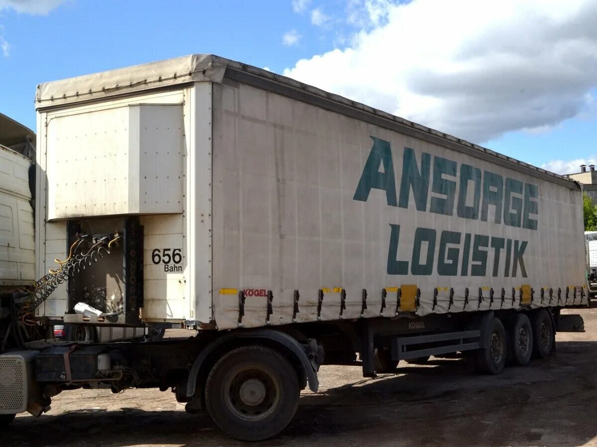 Kassbohrer maxima xs domestic. Бортовой полуприцеп koluman. Полуприцеп meusburger новтрак. Рама полуприцепа krone. Полуприцеп kogel snc024.