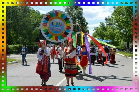 Дружба культуры