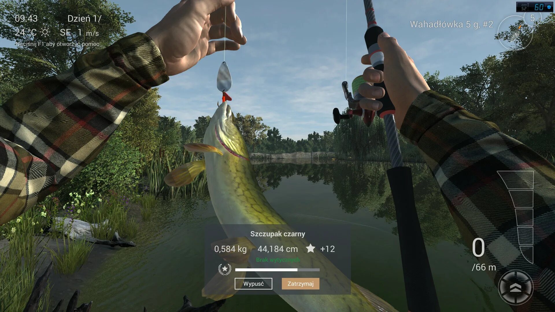 Чит fishing planet 4.5 12. Разработчики фишинг планет. Fishing Planet системные требования. Fishing Planet инвентарь. Фишинг планет Сальвиния гигантская.