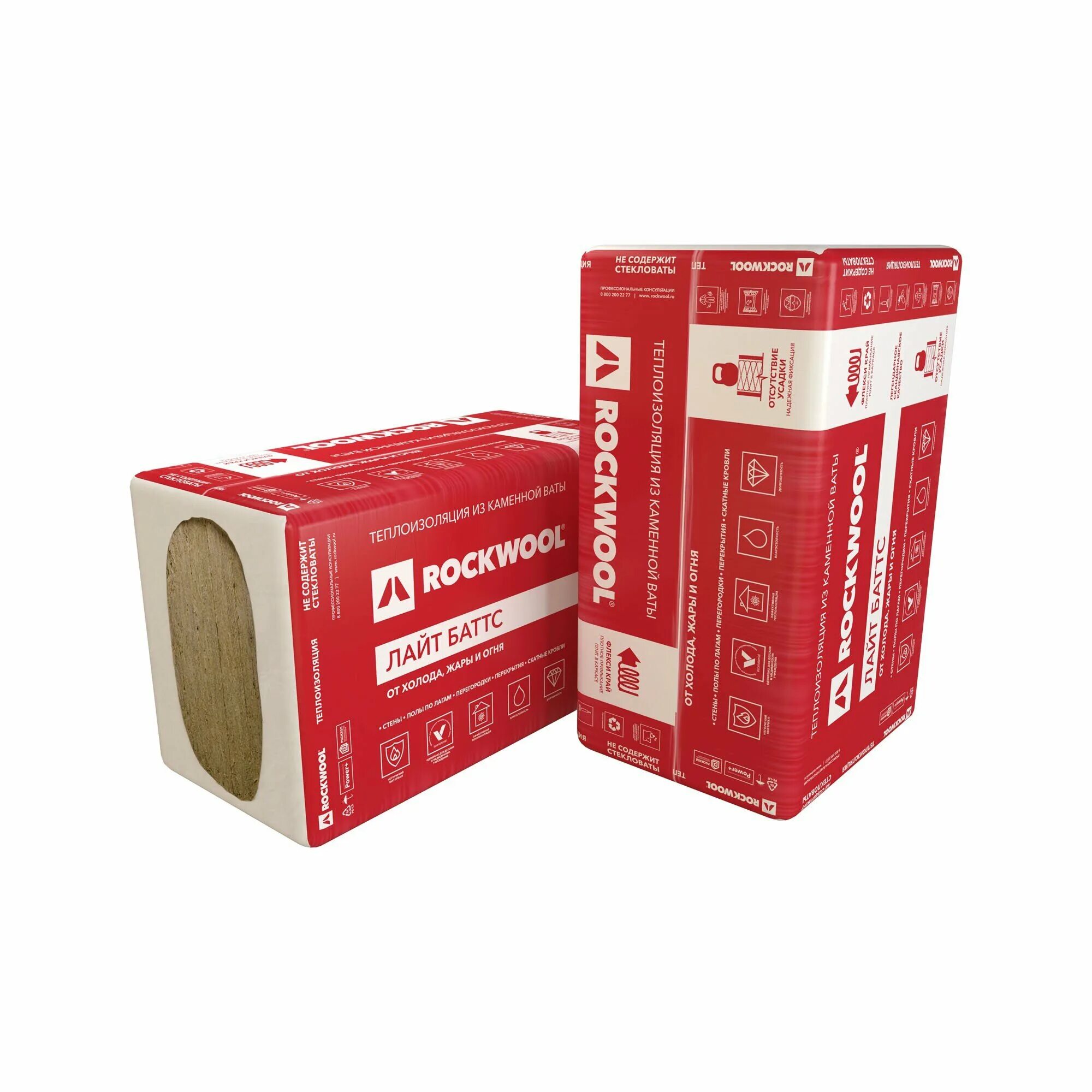 Ватта лайт. Утеплитель Rockwool Лайт Баттс 50х600х1000. Rockwool Лайт Баттс 50*600*1000мм. Rockwool Лайт Баттс 1000 х 600 х 50. Плиты минераловатные «Лайт-Баттс» Rockwool.