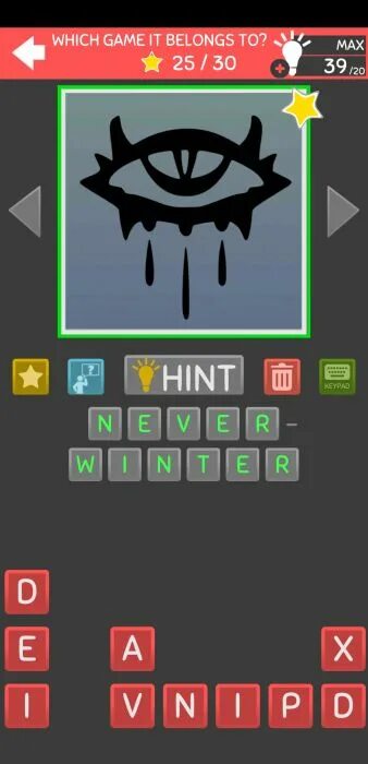 Игра ответ пользователю. Mega quiz gaming ответы 2025. мега лого куиз 2025. mega quiz gaming secret code. мега лого куиз 2025 12 уровень с ответами.