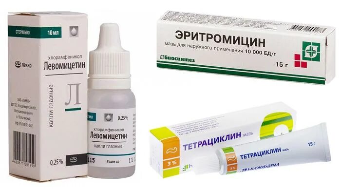 капли тетрациклиновые глазные. альбуцид глазные капли. тетрациклиновые капли для глаз. глазные капли и мази. капли тетрациклиновые глазные.