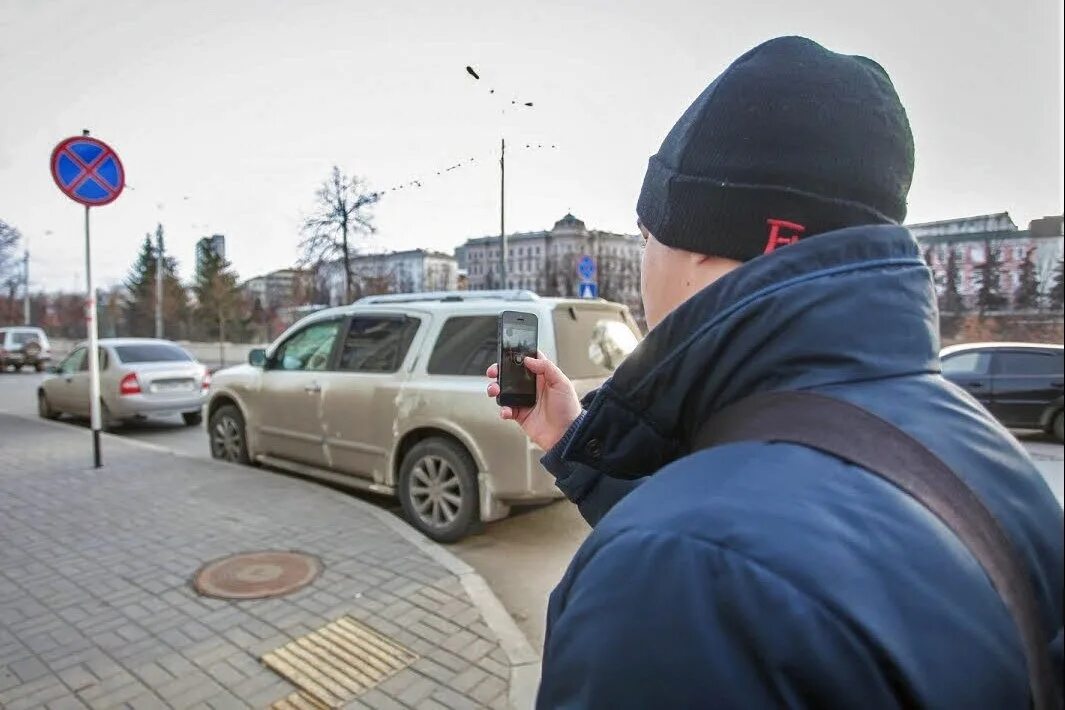 Зафиксировано 2 нарушения. Народный инспектор. Народный инспектор парковка. Народный инспектор фото. «Народный инспектор» зафиксировал.