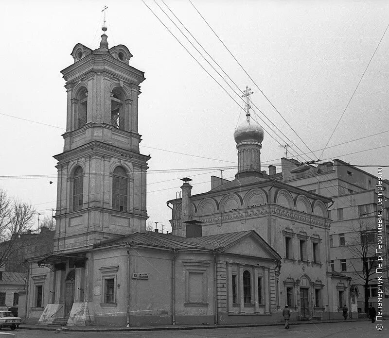 Воскресения словущего на успенском вражке москва. Храм Воскресения Словущего на Успенском Вражке в Москве. Брюсов переулок храм Воскресения Словущего. Церковь Вознесения Словущего Брюсов переулок. Успенский Вражек храм Воскресения Словущего.