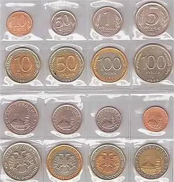 Монеты гкчп 1991. Ценник монет гкчп. Монеты 1991 1993 год. Монеты 1991 года. Isas wb 1991 монета.