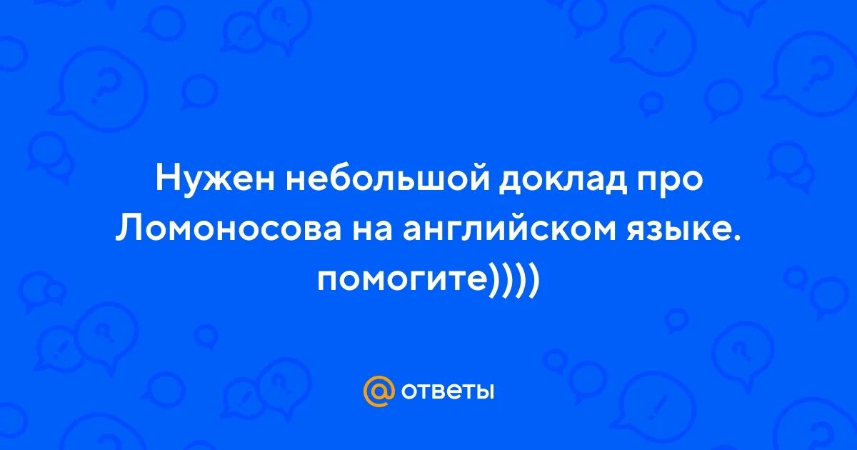 В твоем докладе мало живых примеров