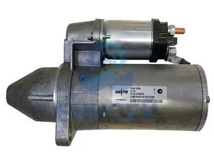 Стартер 534