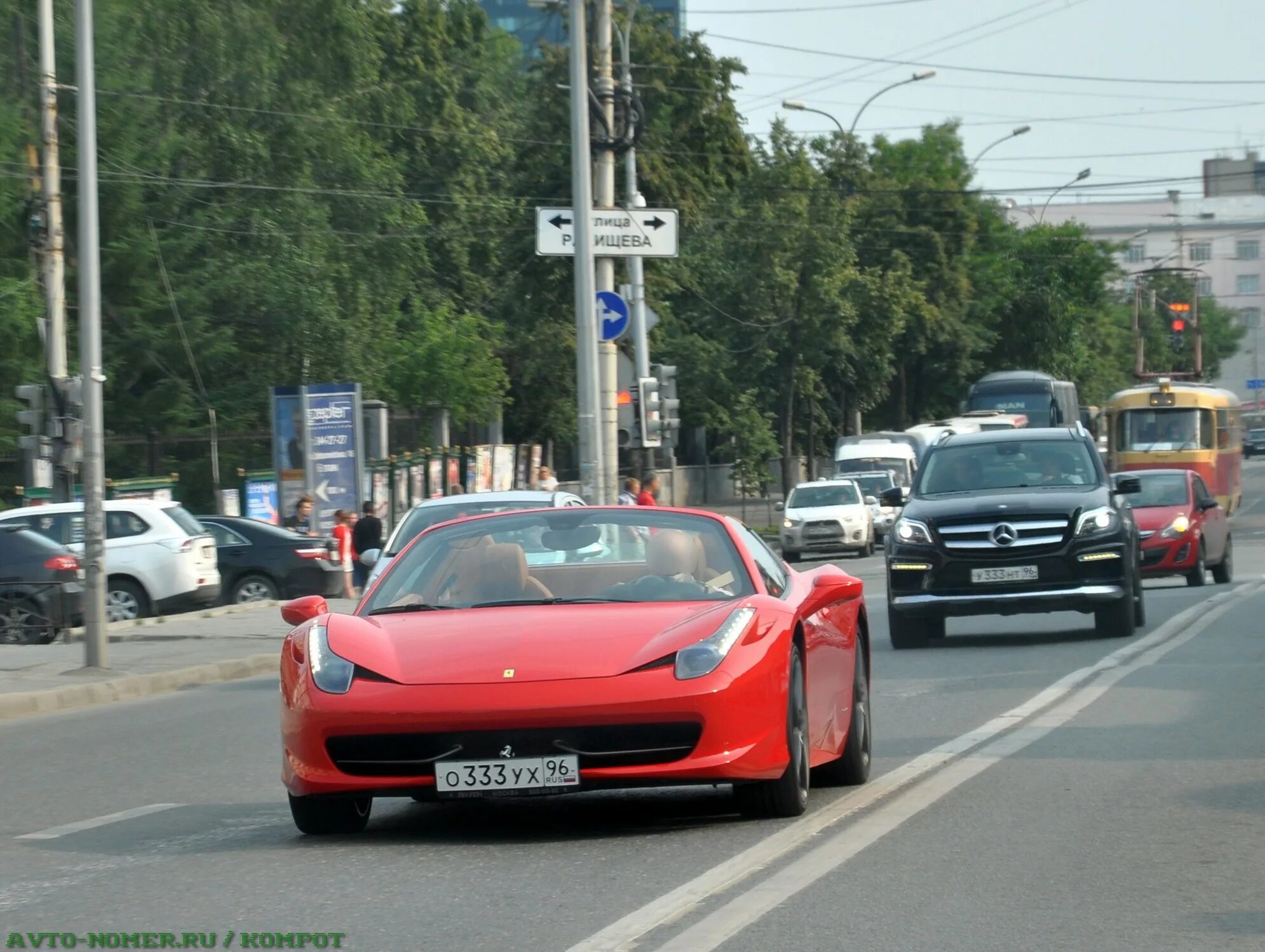 458 333. Вычислите 326-333 eurokiru. Наклейка ferrari. Бц панорама калининград. 458 333.