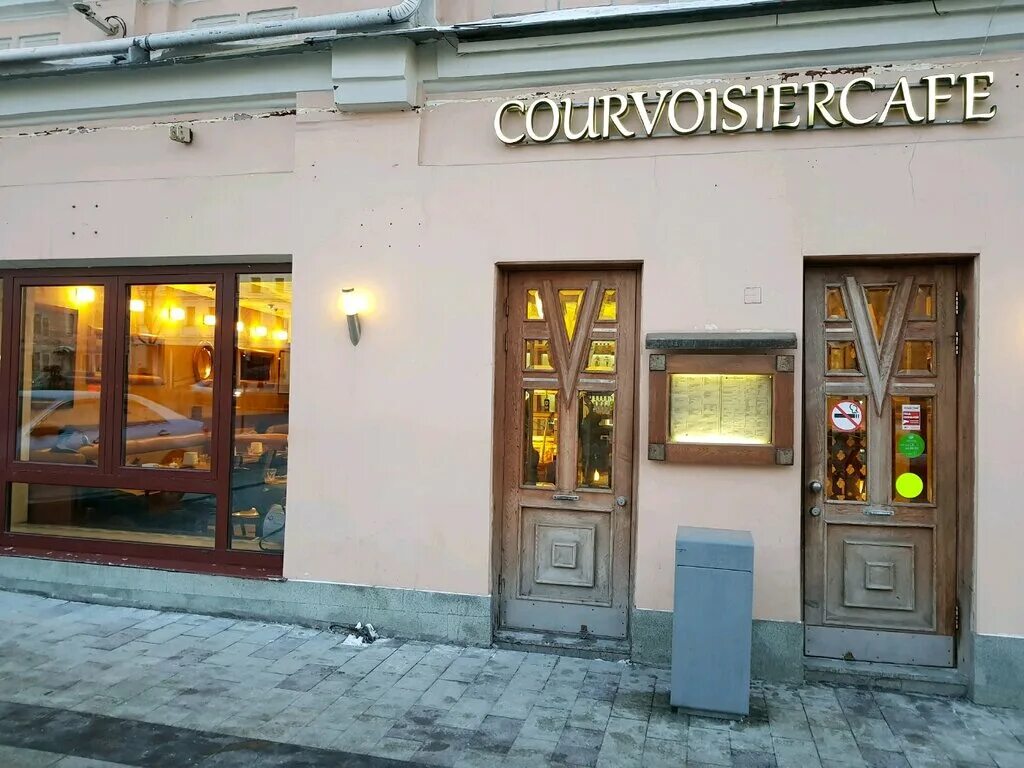 менталитет сухаревская. менталитет сухаревская. сухаревская сбербанк.